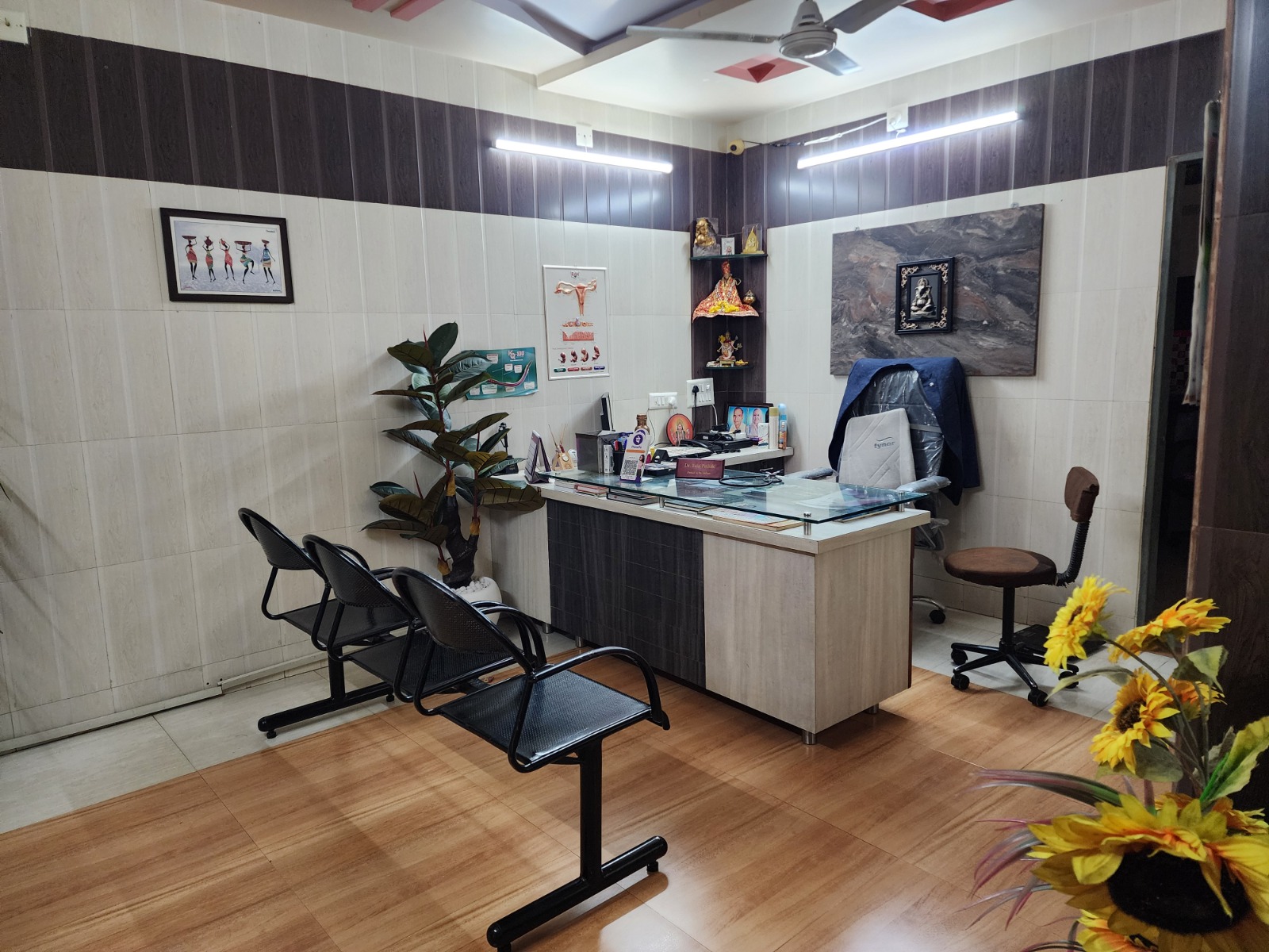 clinic